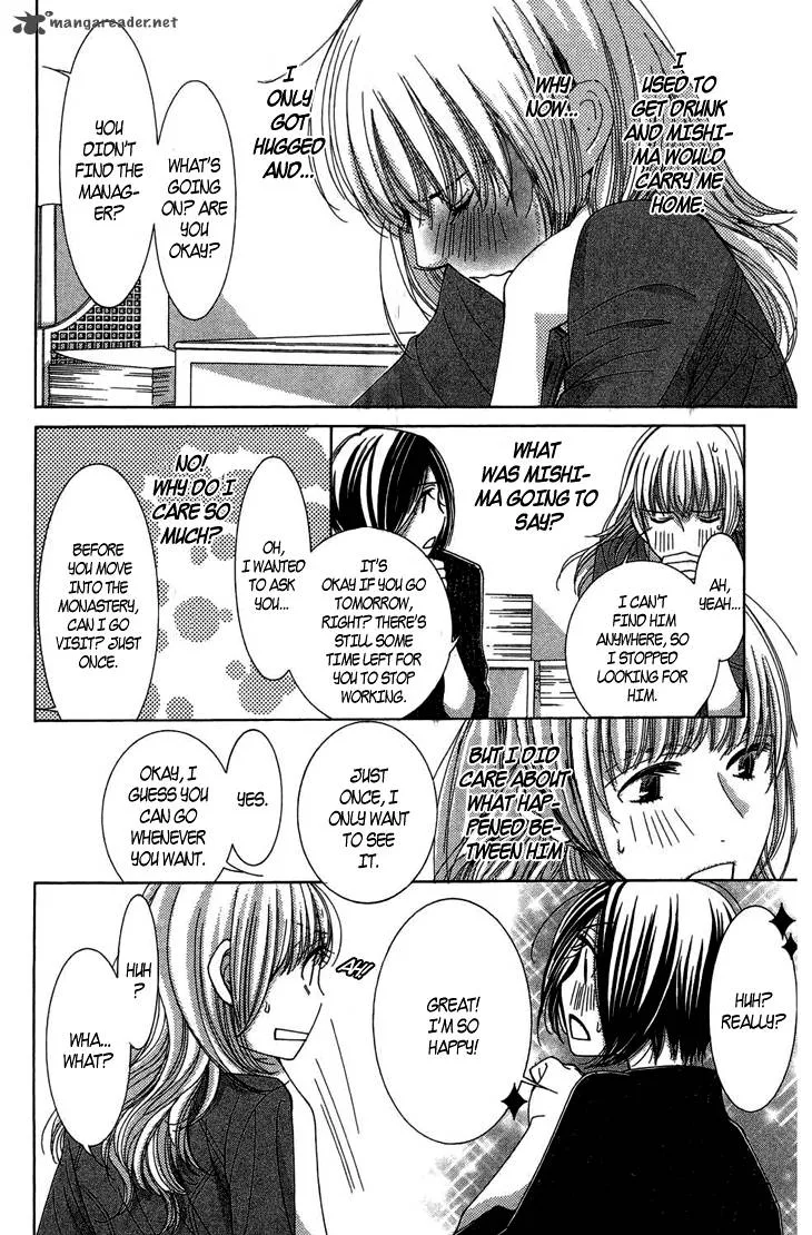 5-ji kara 9-ji made Chapter 9 page 14