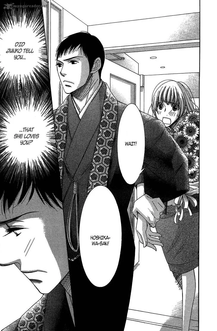 5-ji kara 9-ji made Chapter 9 page 17