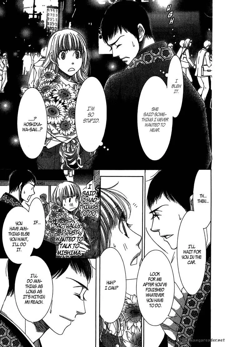 5-ji kara 9-ji made Chapter 9 page 19