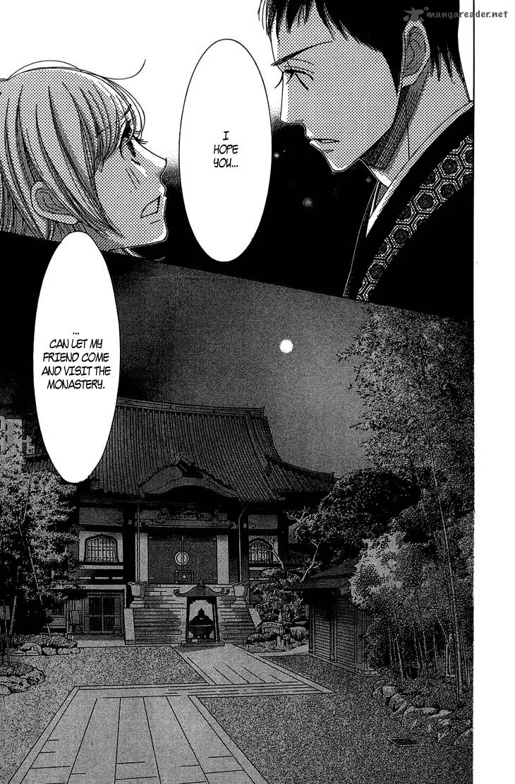 5-ji kara 9-ji made Chapter 9 page 21