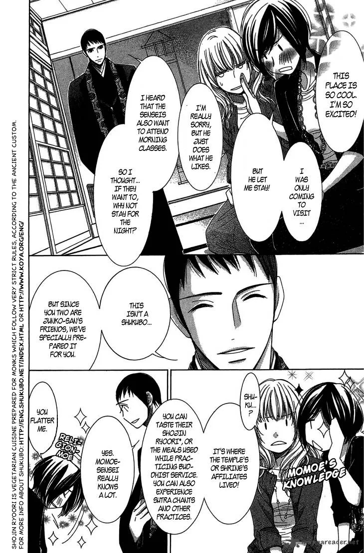 5-ji kara 9-ji made Chapter 9 page 22