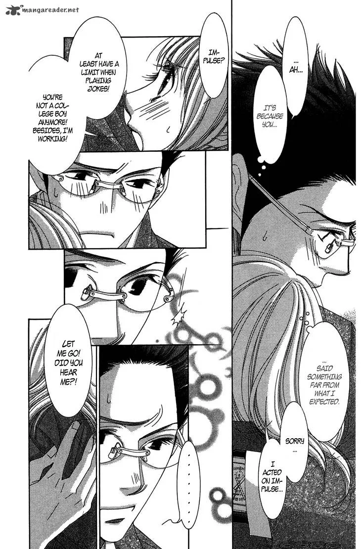 5-ji kara 9-ji made Chapter 9 page 6