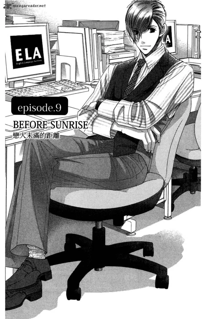 5-ji kara 9-ji made Chapter 9 page 3