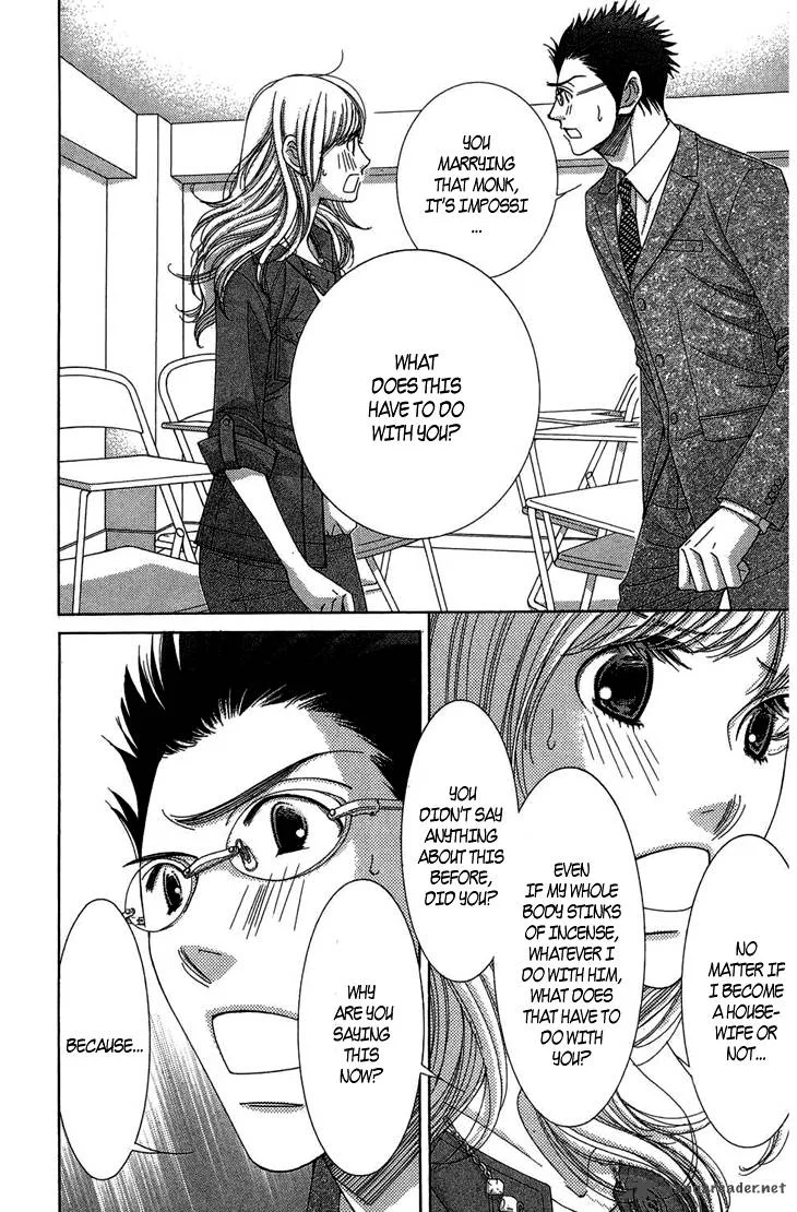 5-ji kara 9-ji made Chapter 9 page 10