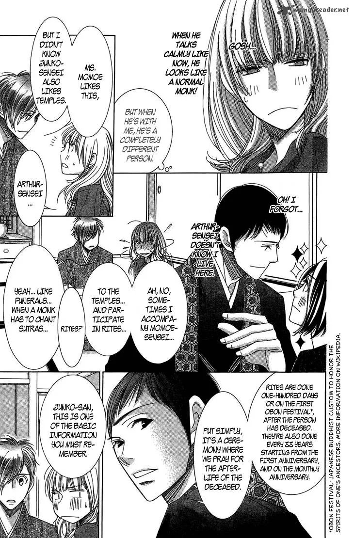 5-ji kara 9-ji made Chapter 9 page 25