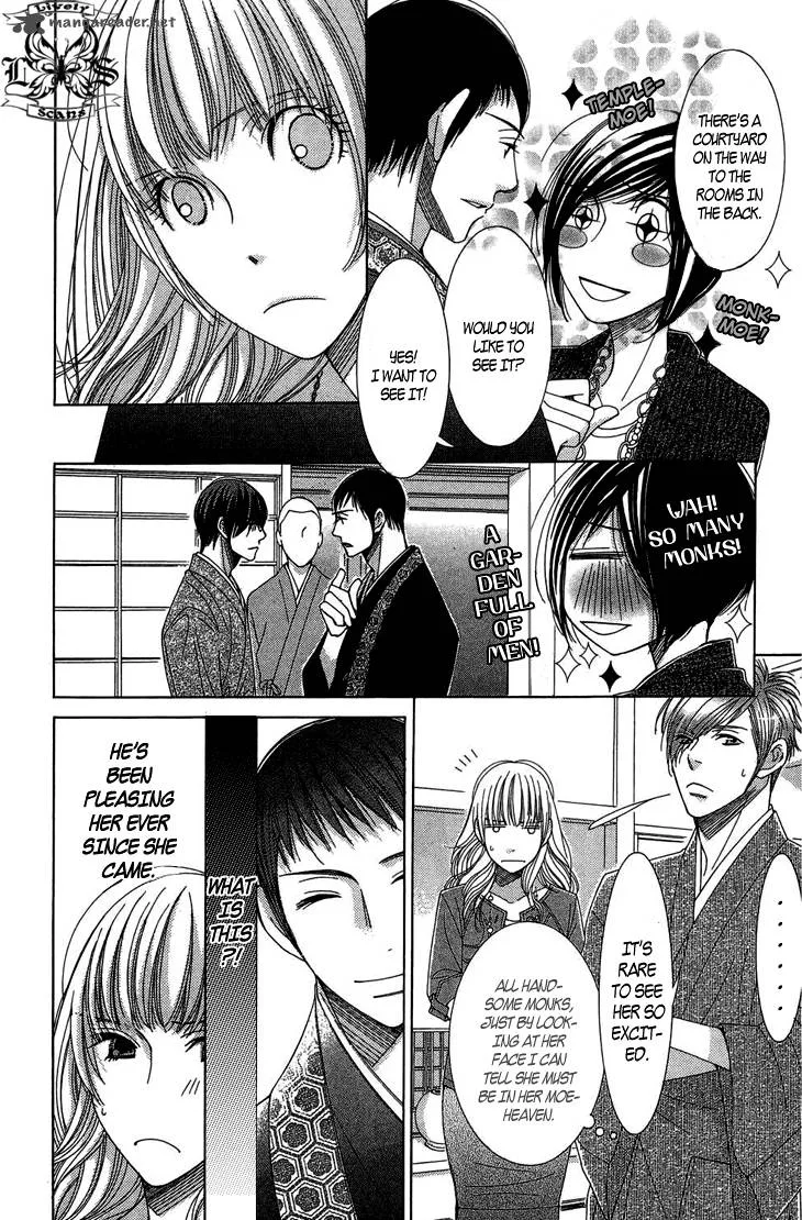 5-ji kara 9-ji made Chapter 9 page 28