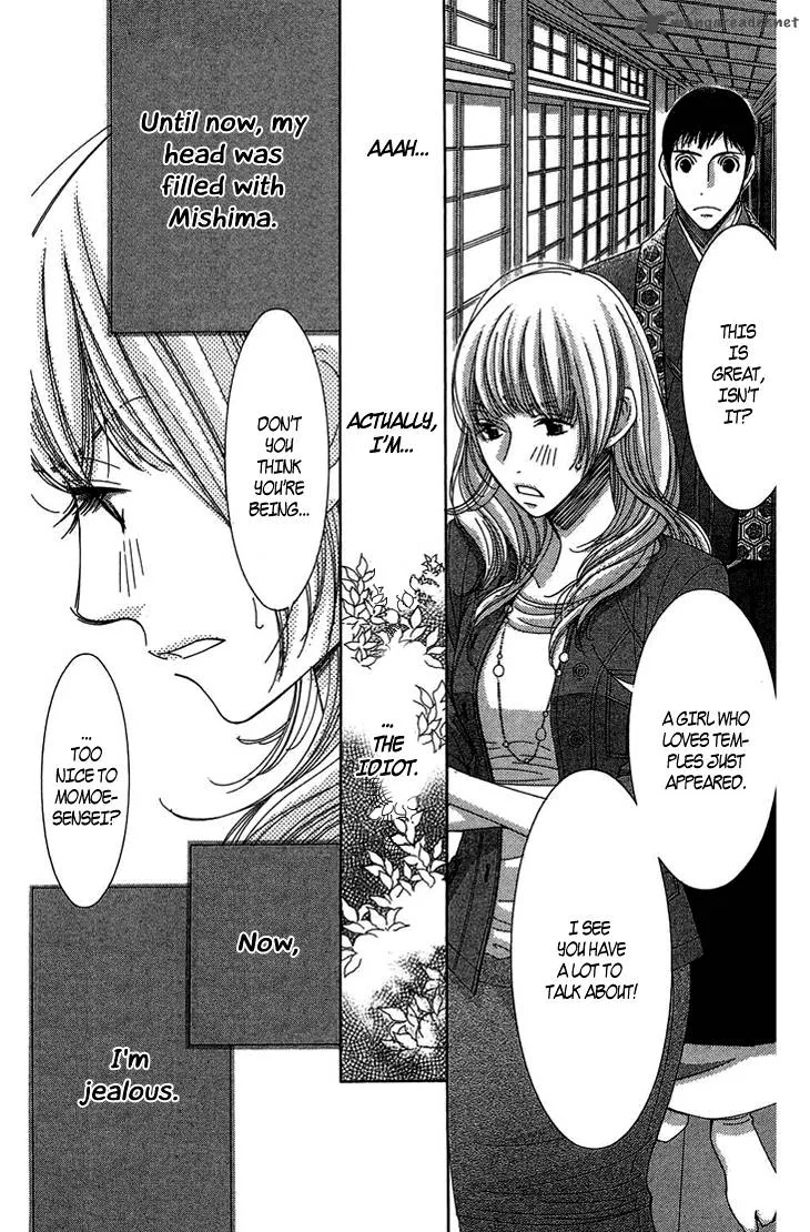5-ji kara 9-ji made Chapter 9 page 32