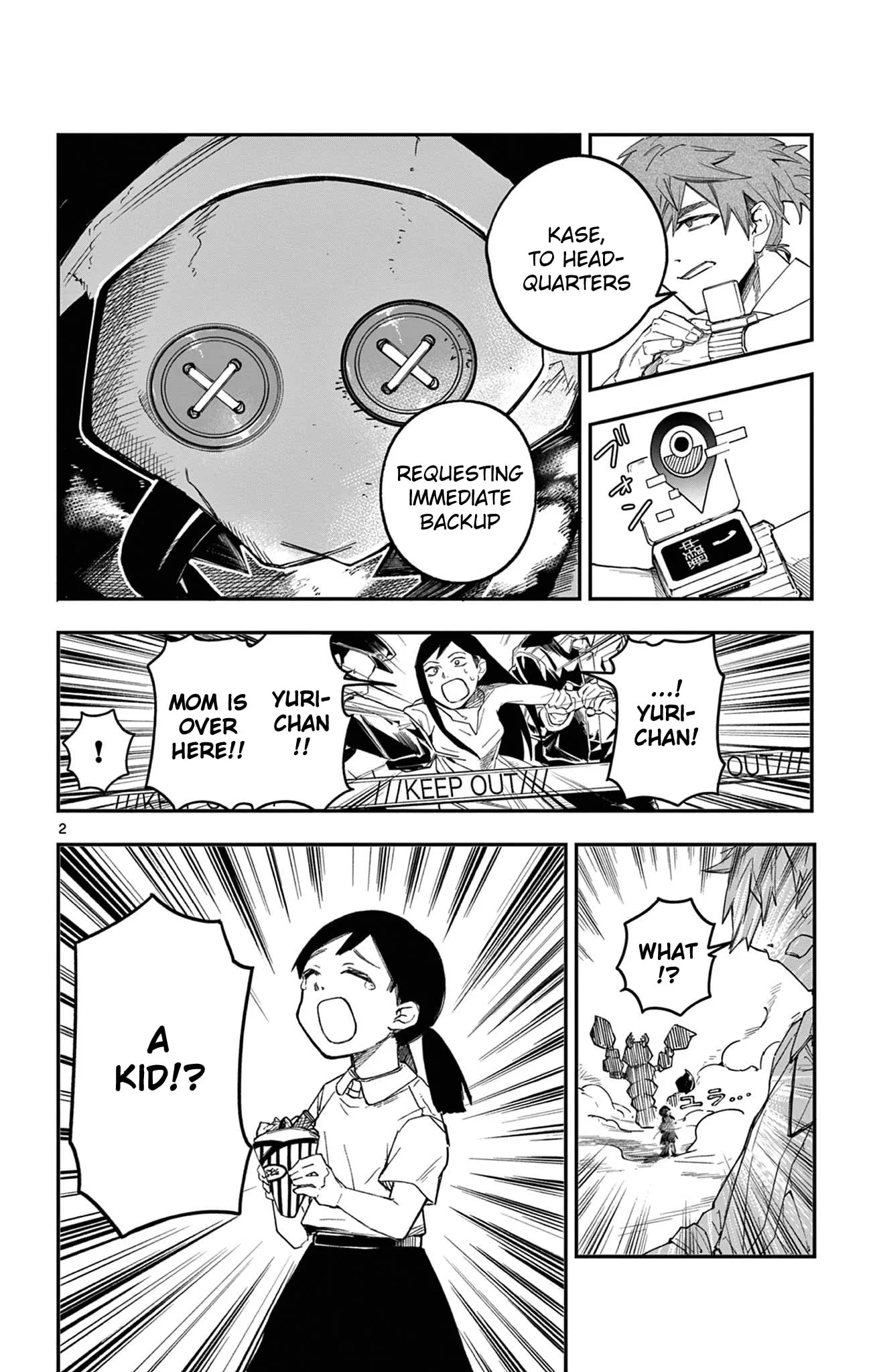5 Minutes with Toki Chapter 1 page 2