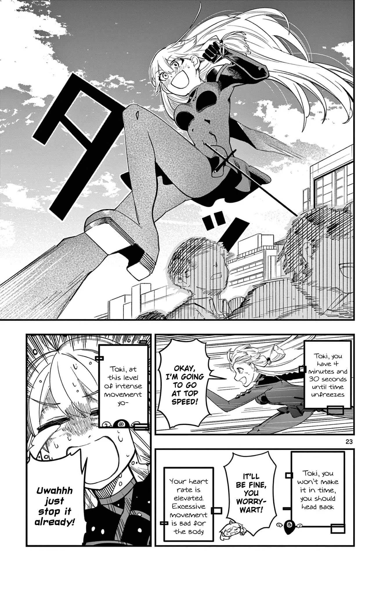 5 Minutes with Toki Chapter 1 page 22
