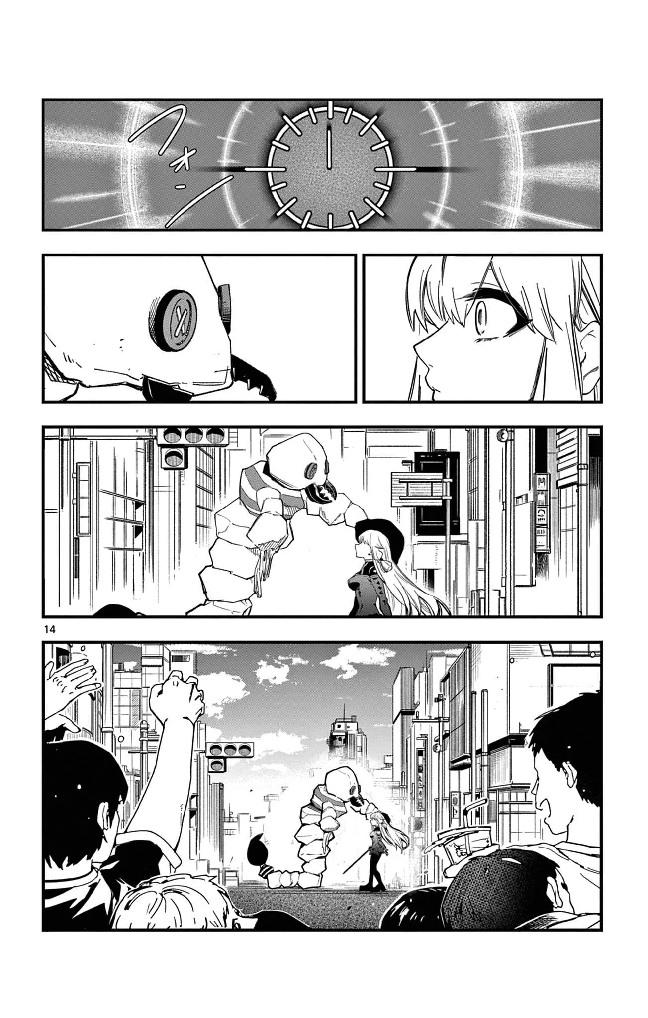 5 Minutes with Toki Chapter 1 page 14