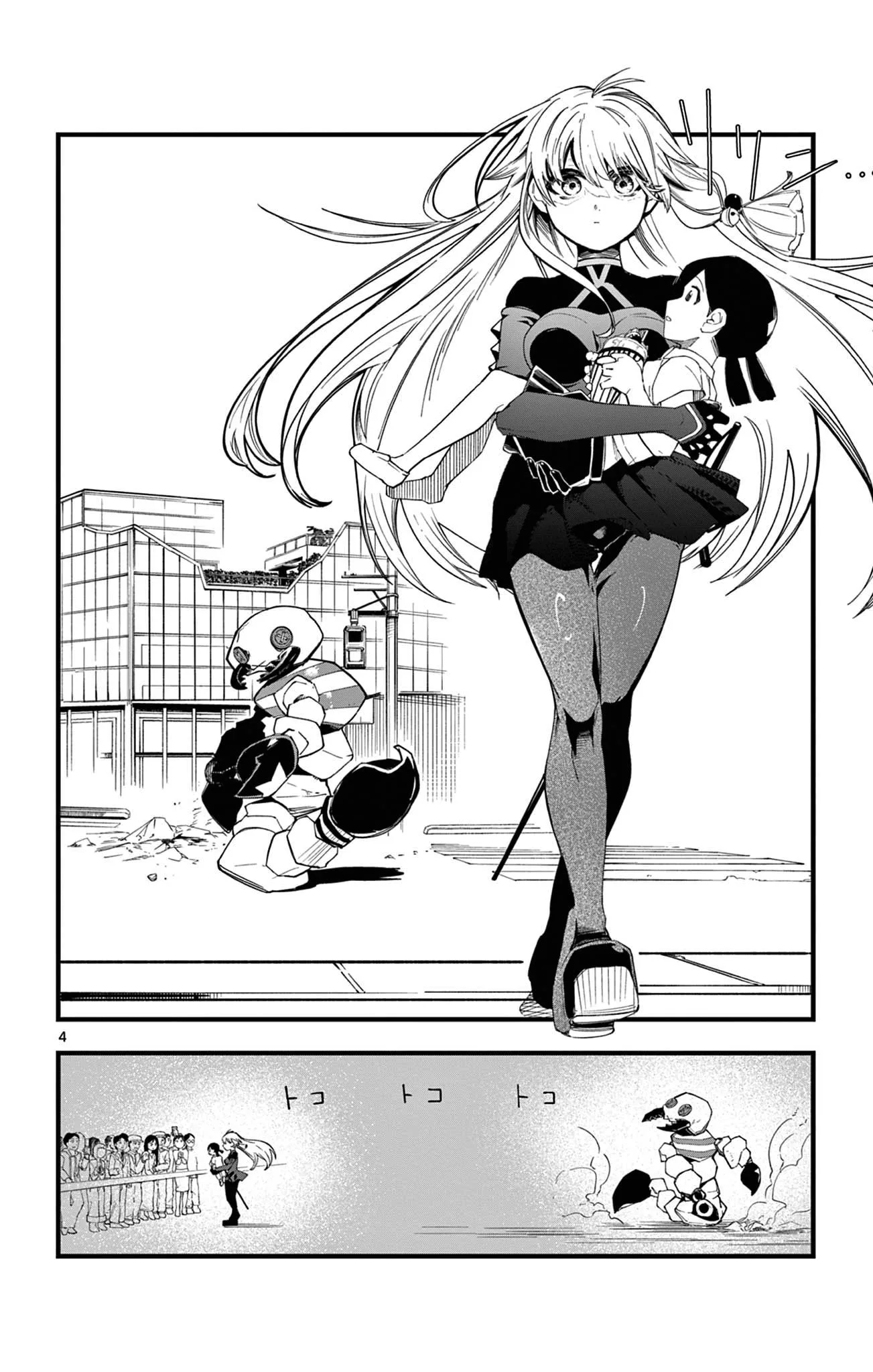 5 Minutes with Toki Chapter 1 page 4