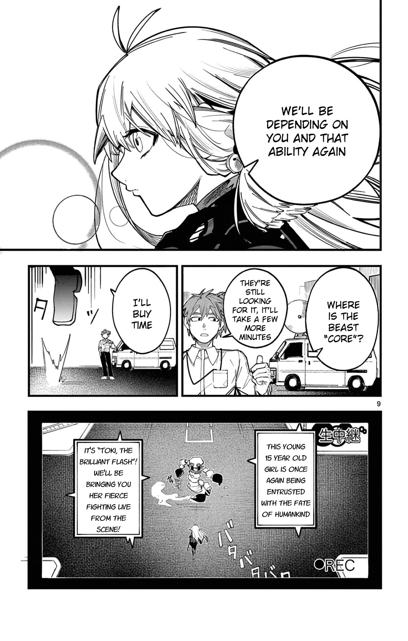 5 Minutes with Toki Chapter 1 page 9