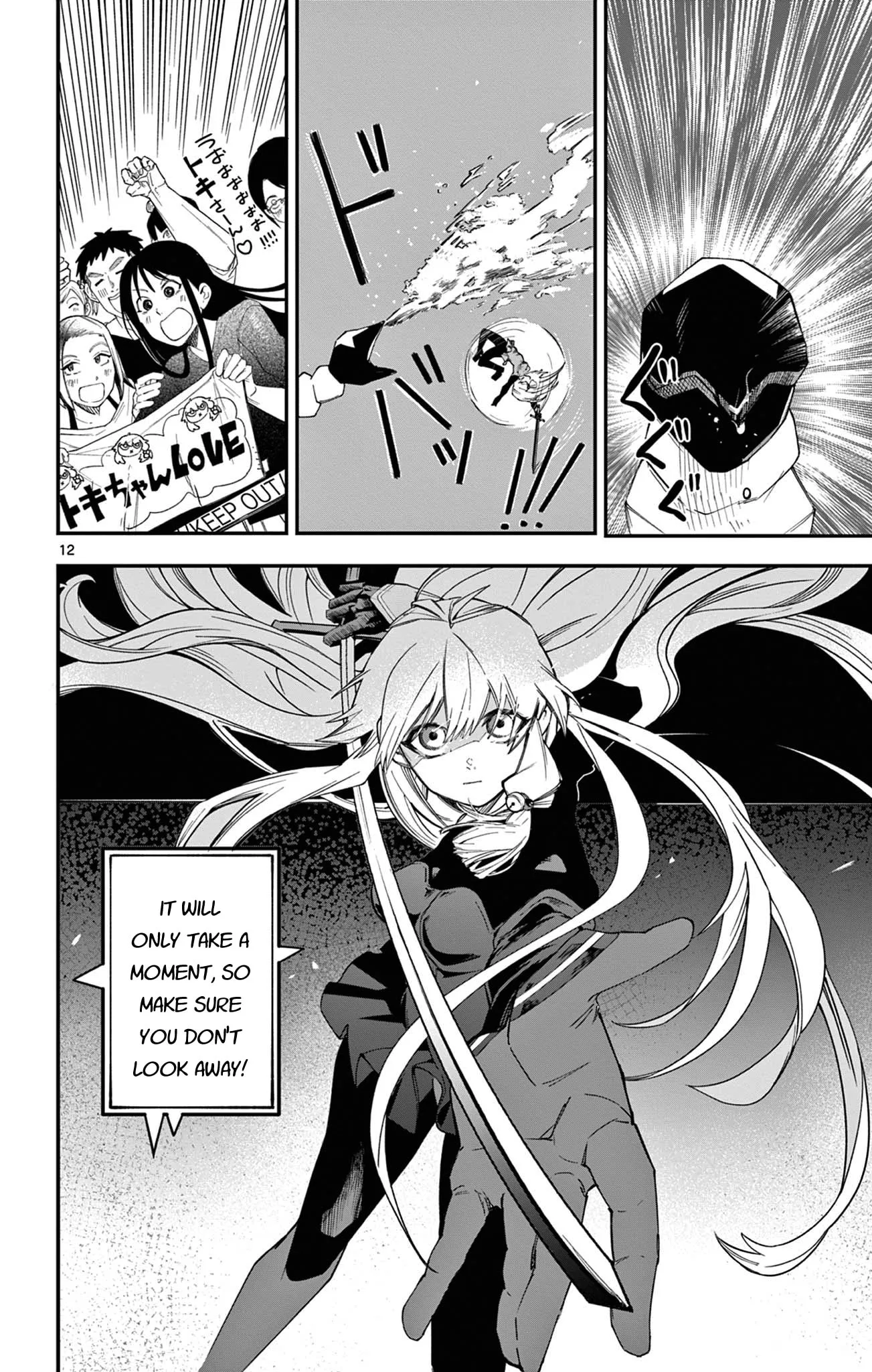 5 Minutes with Toki Chapter 1 page 12