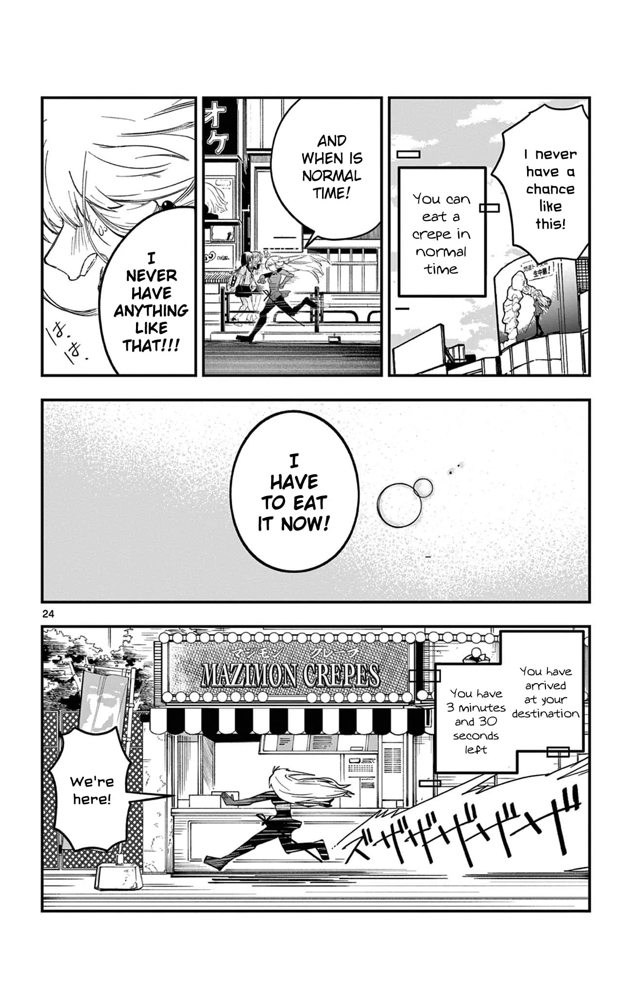 5 Minutes with Toki Chapter 1 page 23