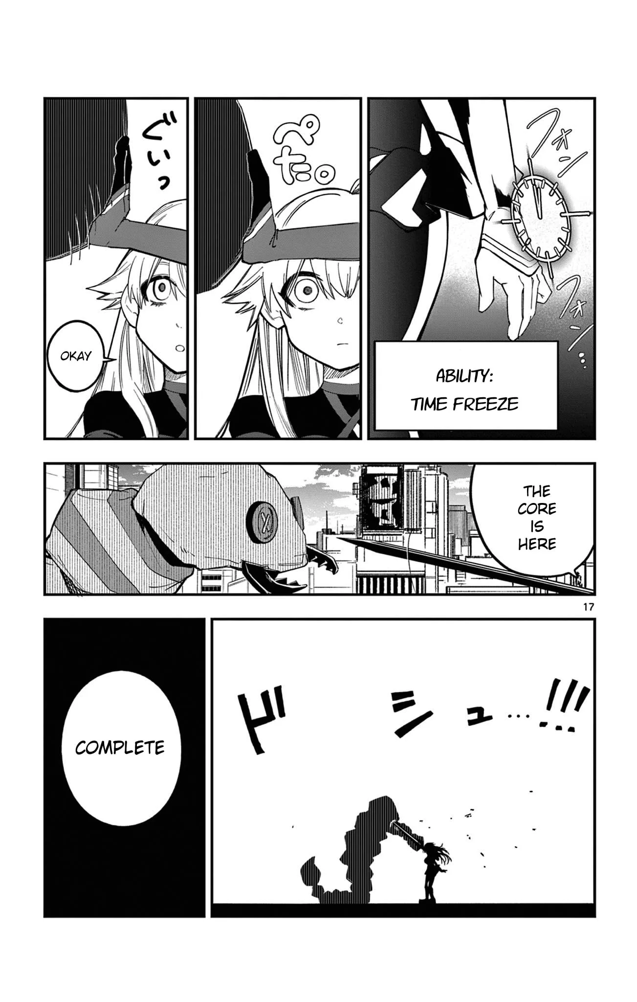 5 Minutes with Toki Chapter 1 page 17