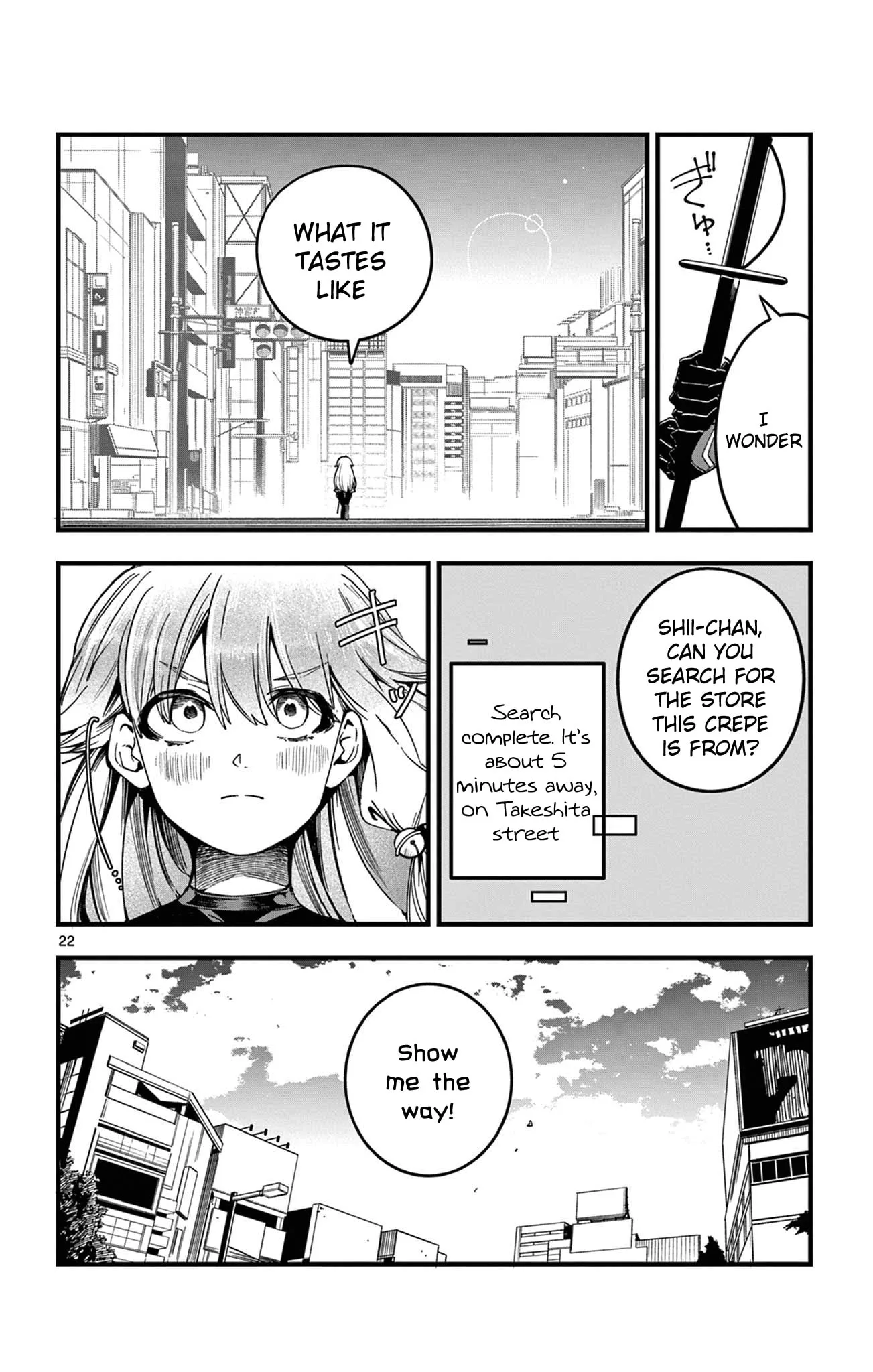 5 Minutes with Toki Chapter 1 page 21