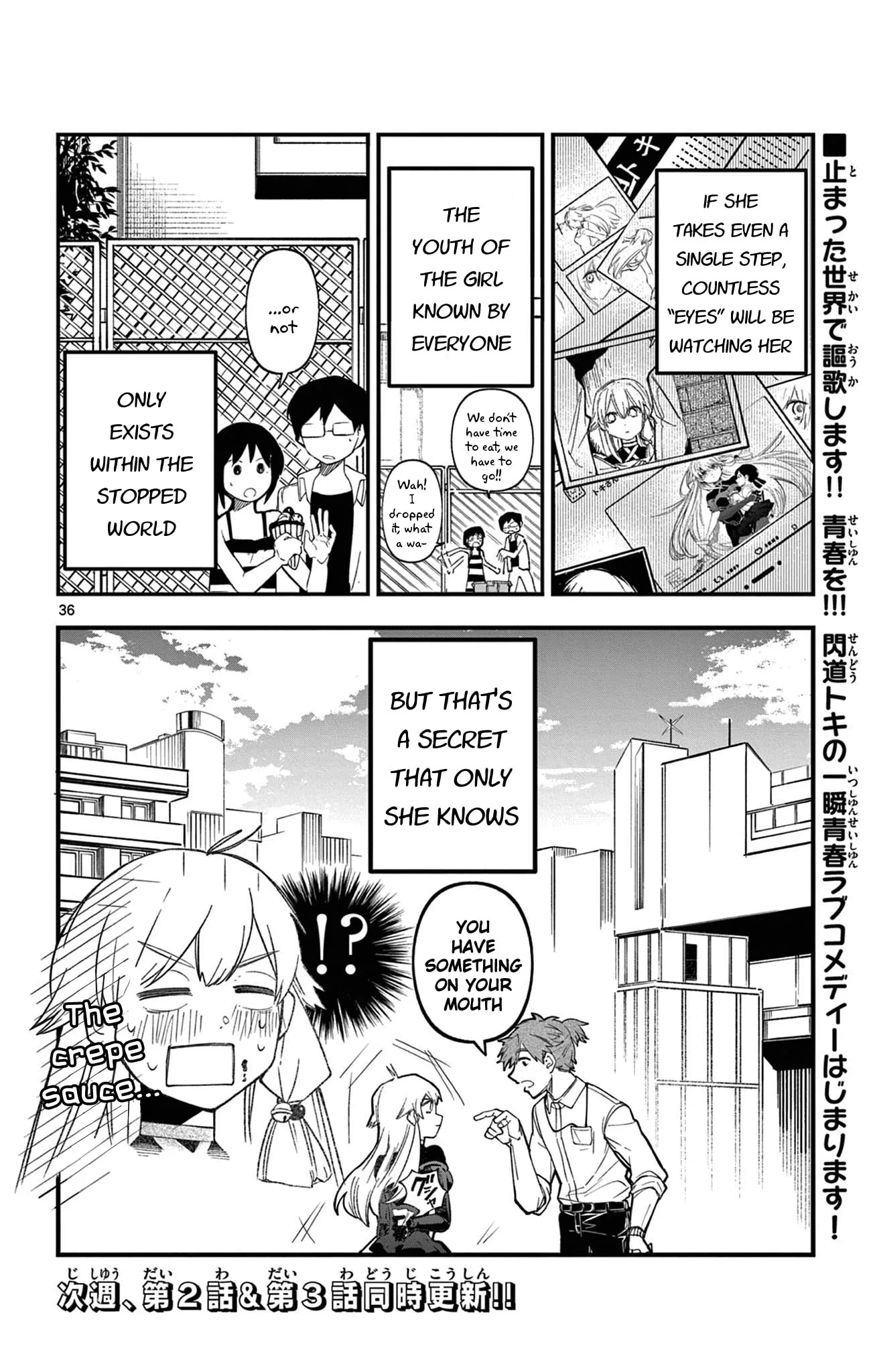 5 Minutes with Toki Chapter 1 page 35