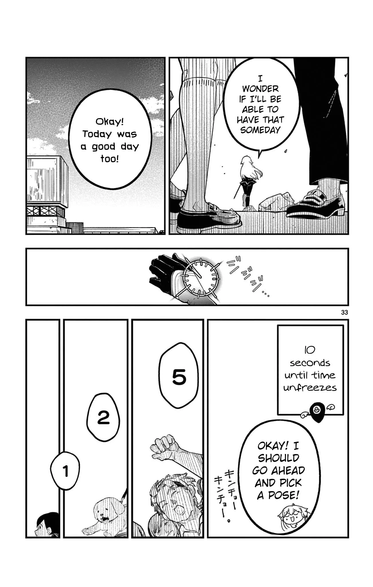 5 Minutes with Toki Chapter 1 page 32