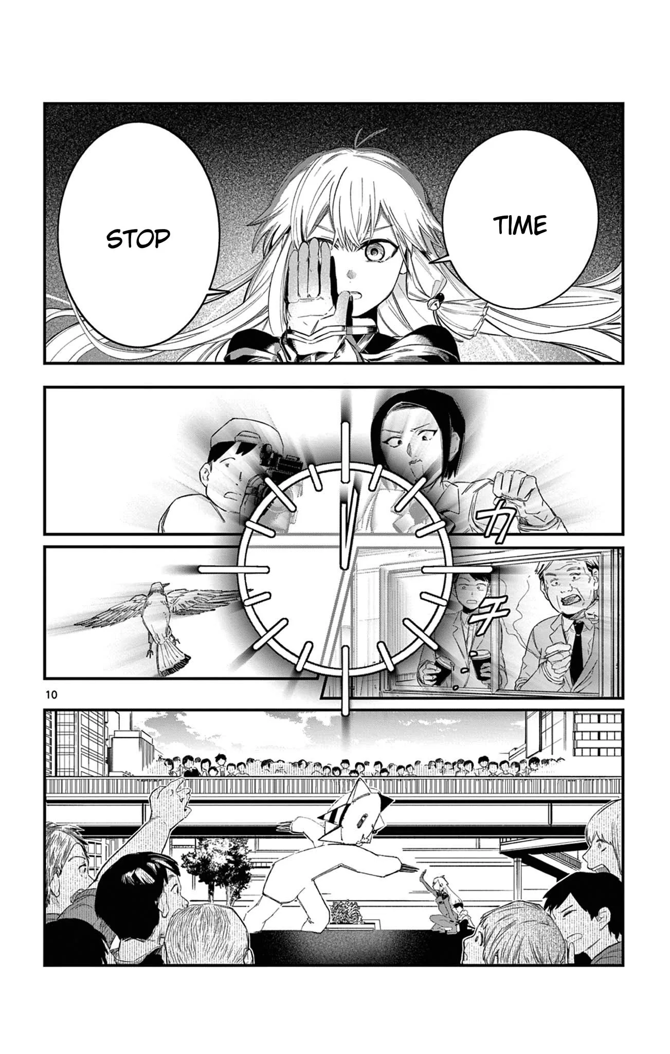 5 Minutes with Toki Chapter 2 page 10