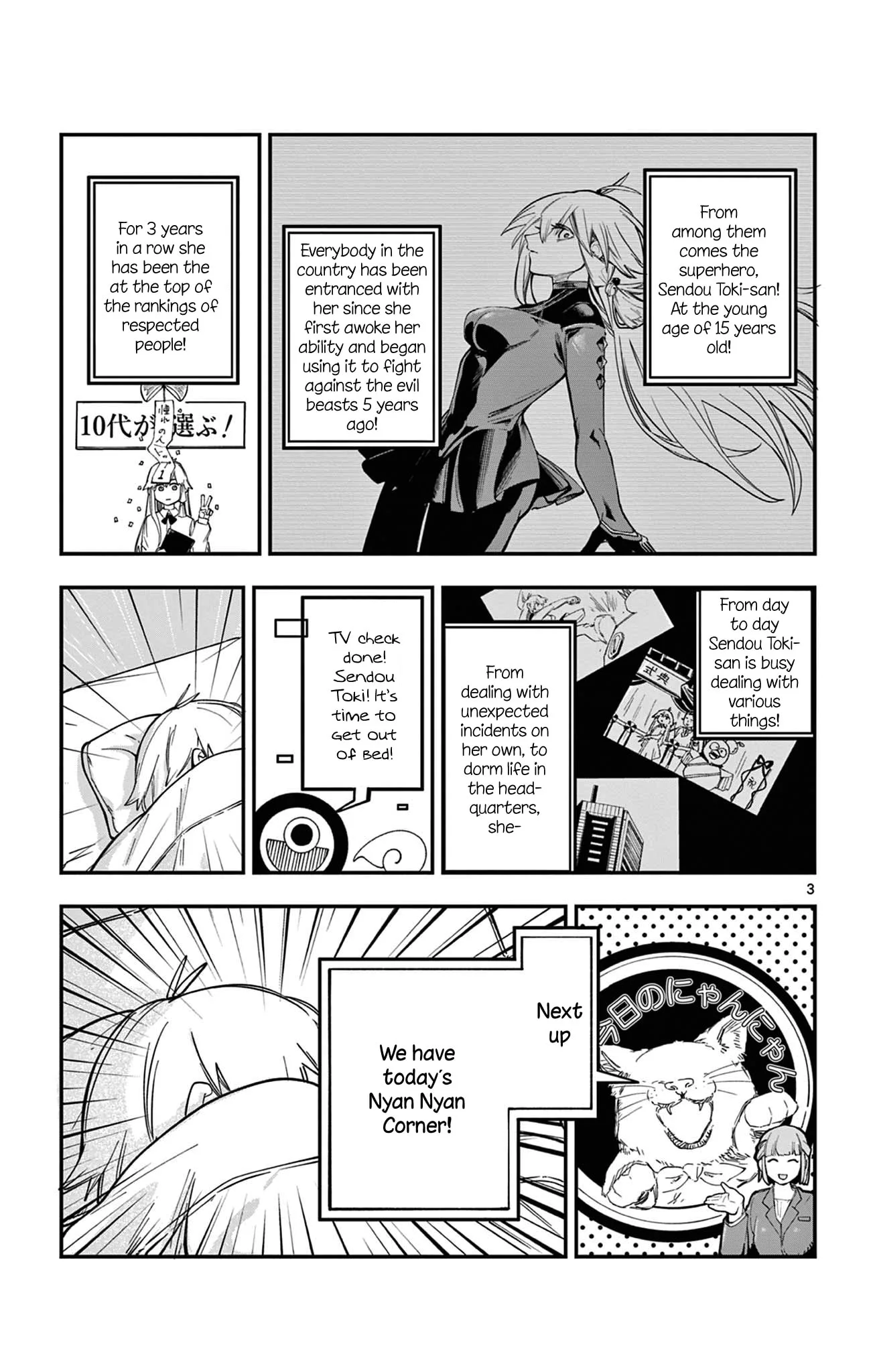 5 Minutes with Toki Chapter 2 page 3
