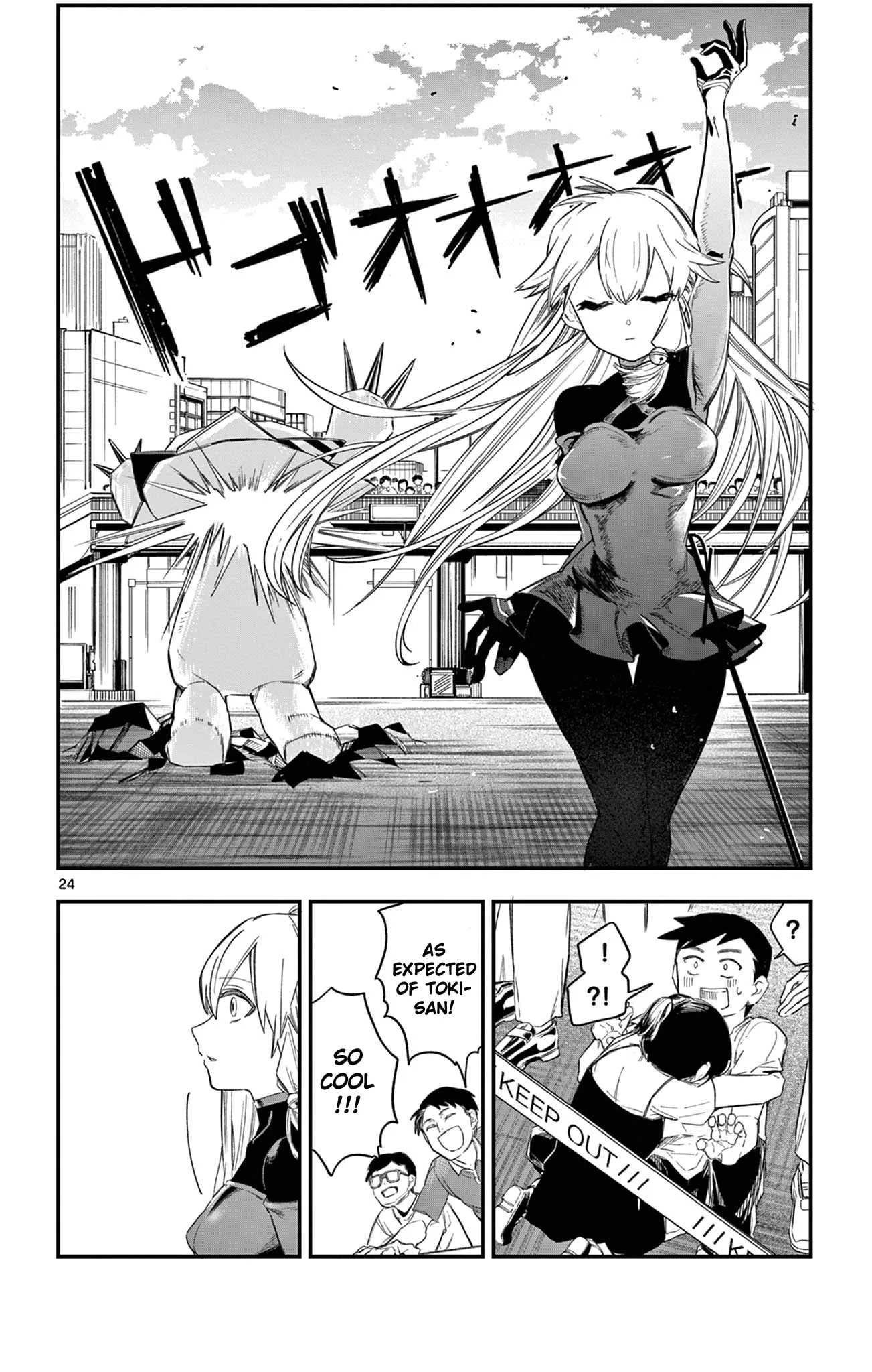 5 Minutes with Toki Chapter 2 page 24