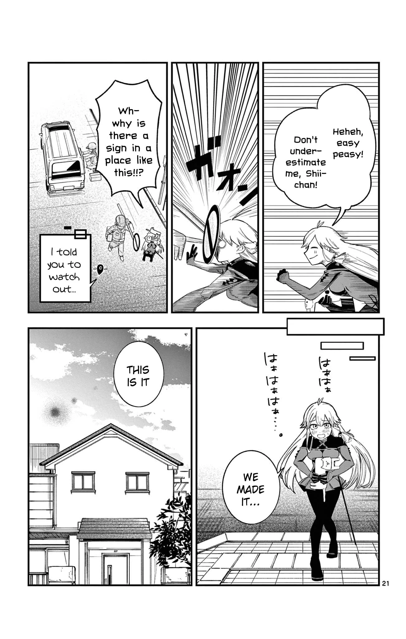 5 Minutes with Toki Chapter 2 page 21