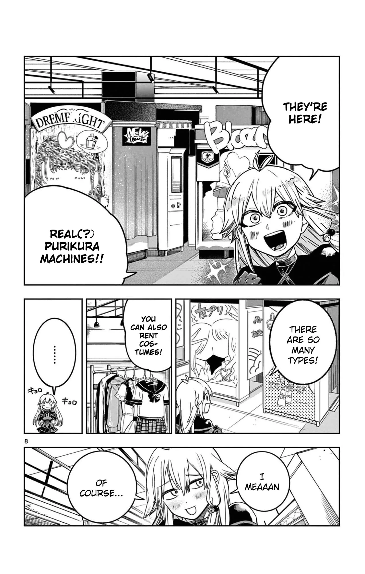 5 Minutes with Toki Chapter 3 page 6