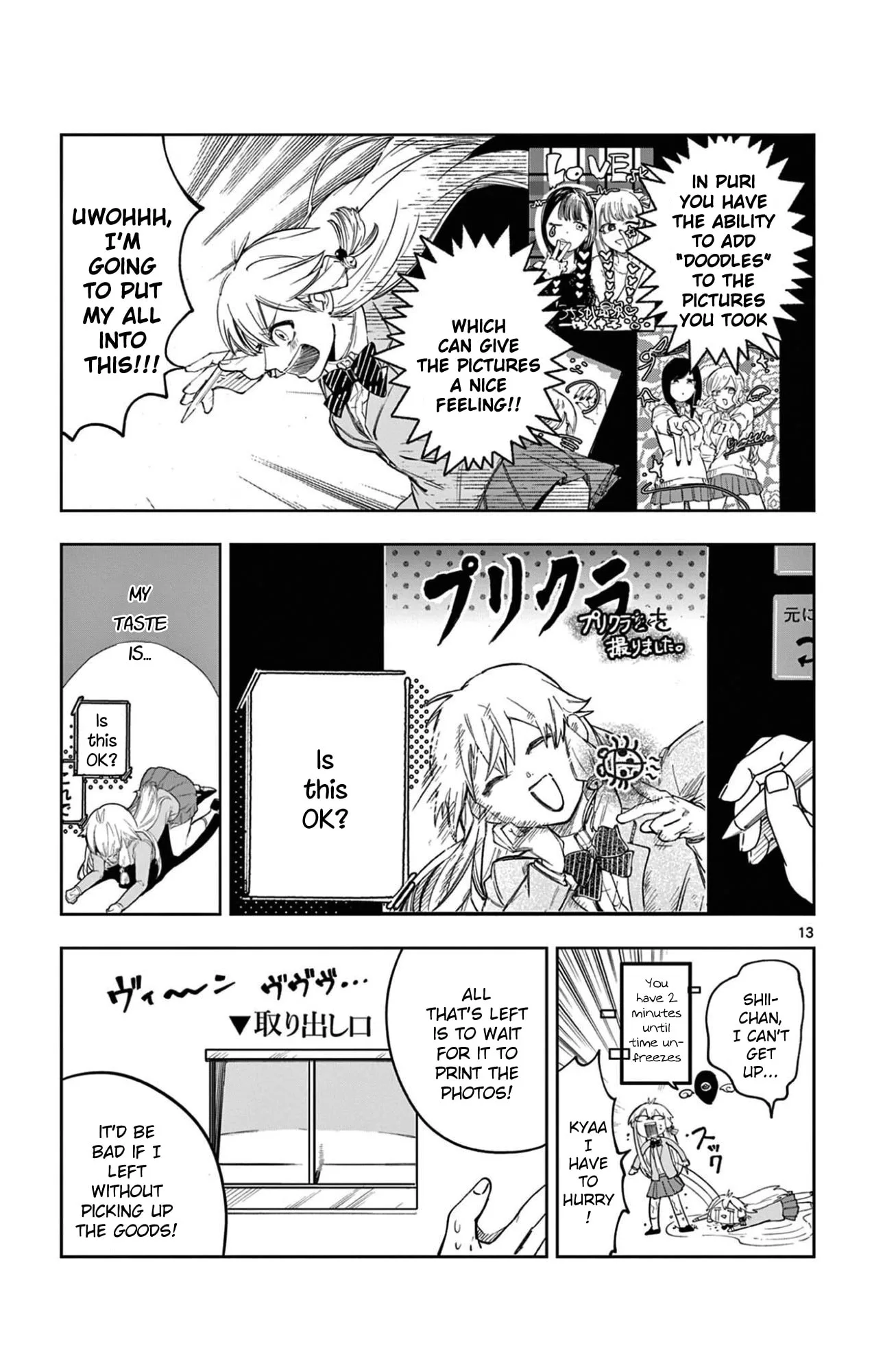 5 Minutes with Toki Chapter 3 page 10