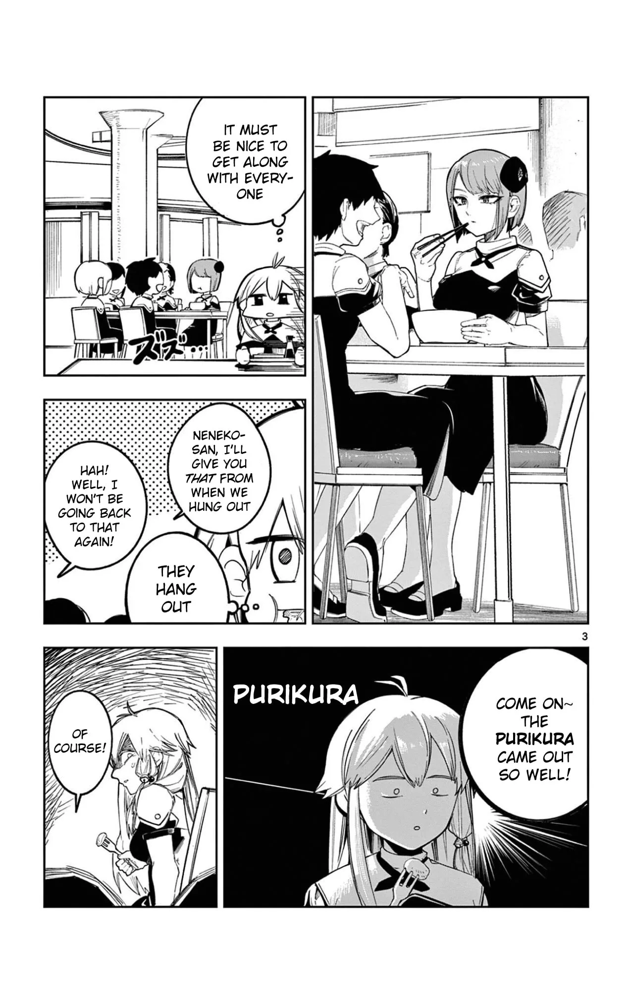 5 Minutes with Toki Chapter 3 page 3