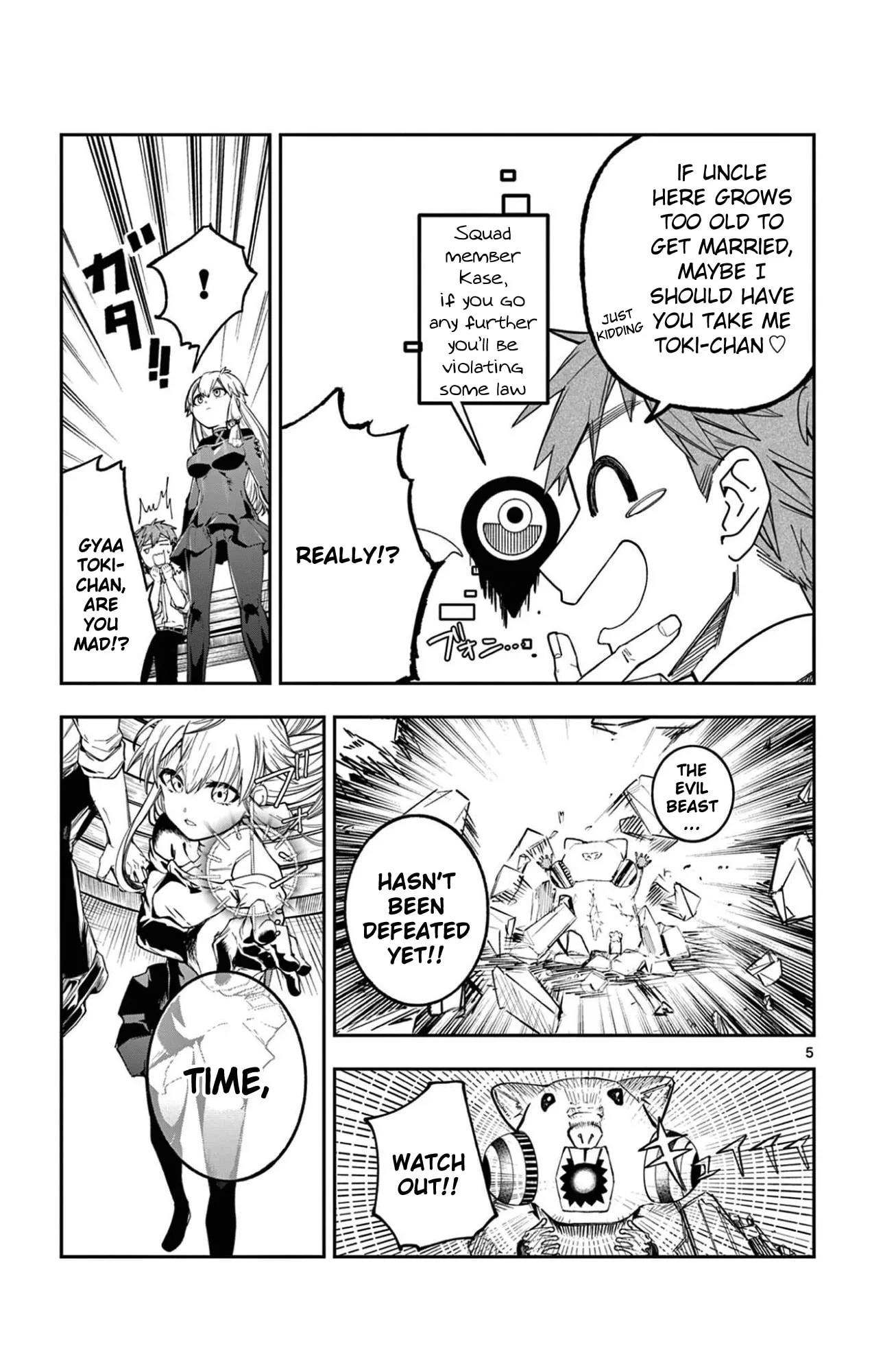 5 Minutes with Toki Chapter 4 page 5