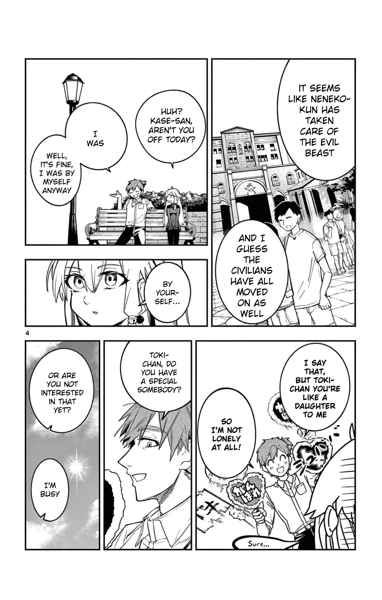 5 Minutes with Toki Chapter 4 page 4
