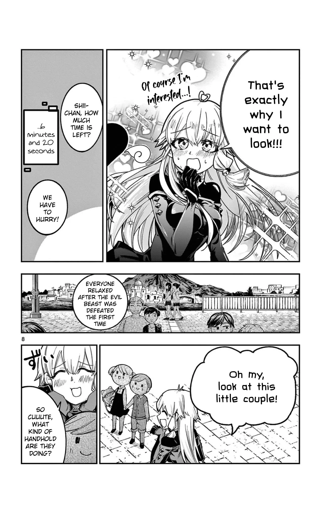 5 Minutes with Toki Chapter 4 page 8