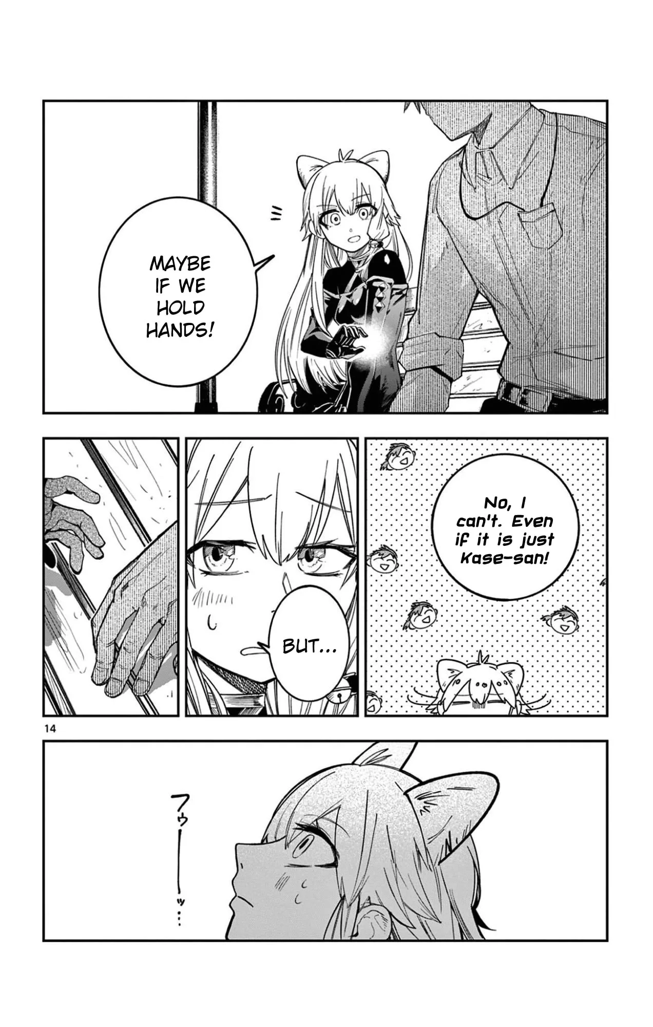 5 Minutes with Toki Chapter 4 page 14