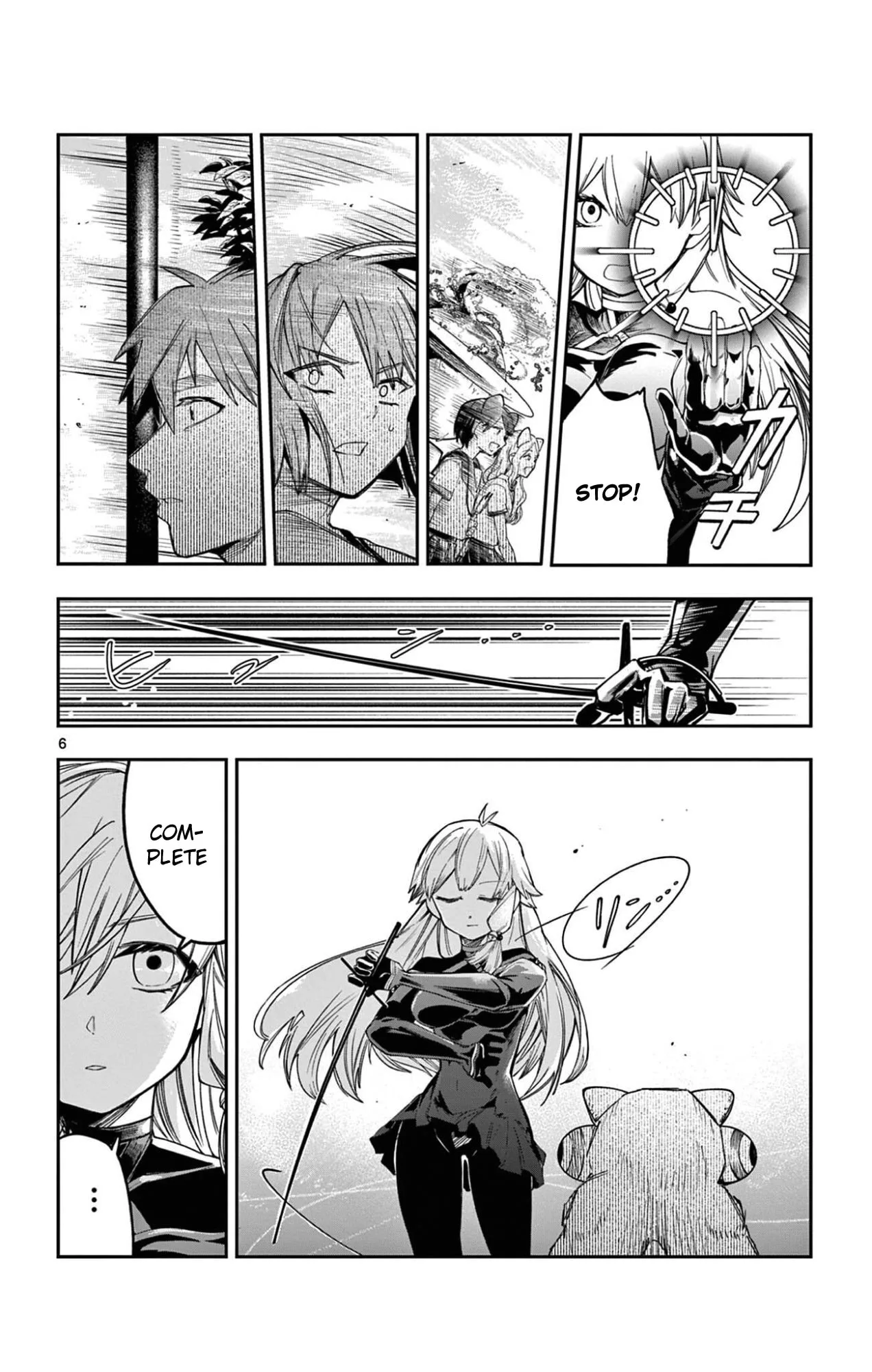 5 Minutes with Toki Chapter 4 page 6