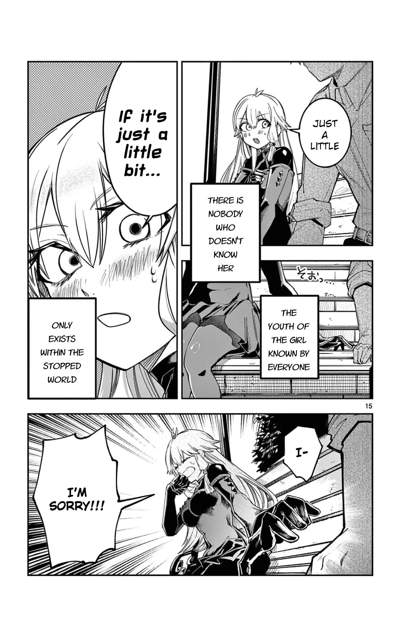 5 Minutes with Toki Chapter 4 page 15