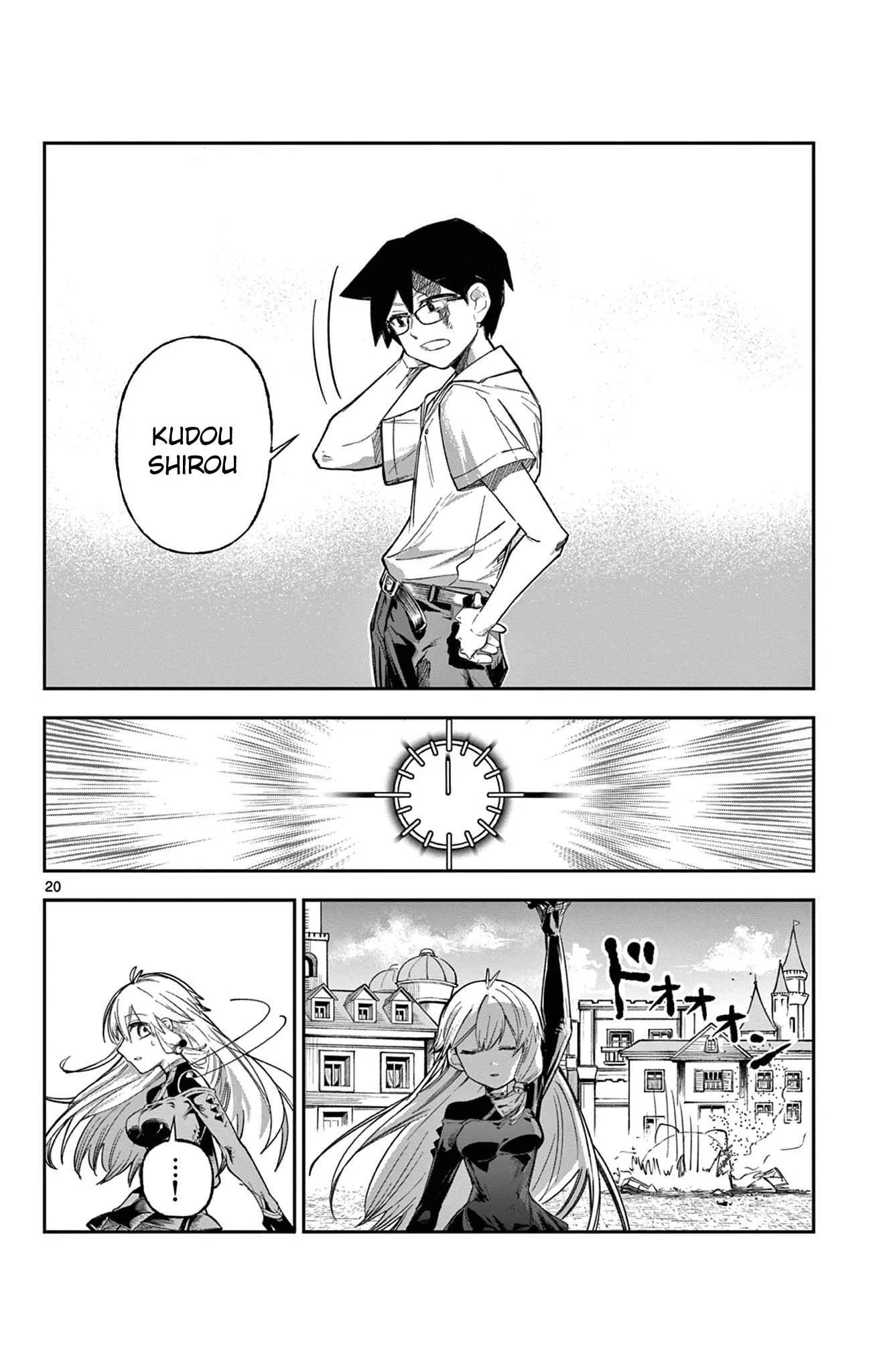 5 Minutes with Toki Chapter 5 page 20