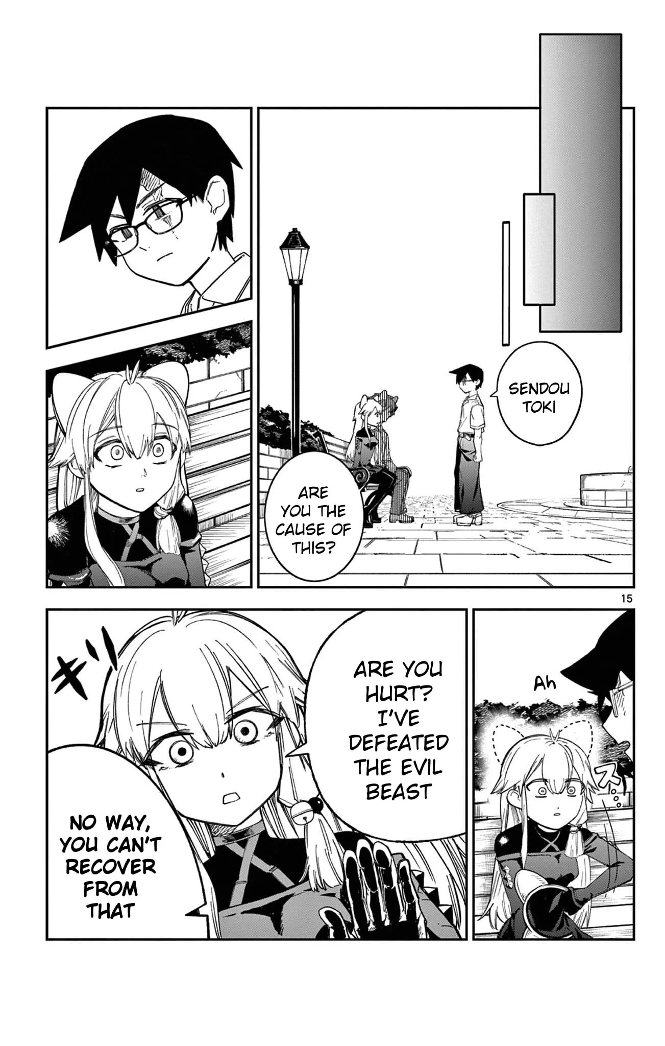 5 Minutes with Toki Chapter 5 page 15
