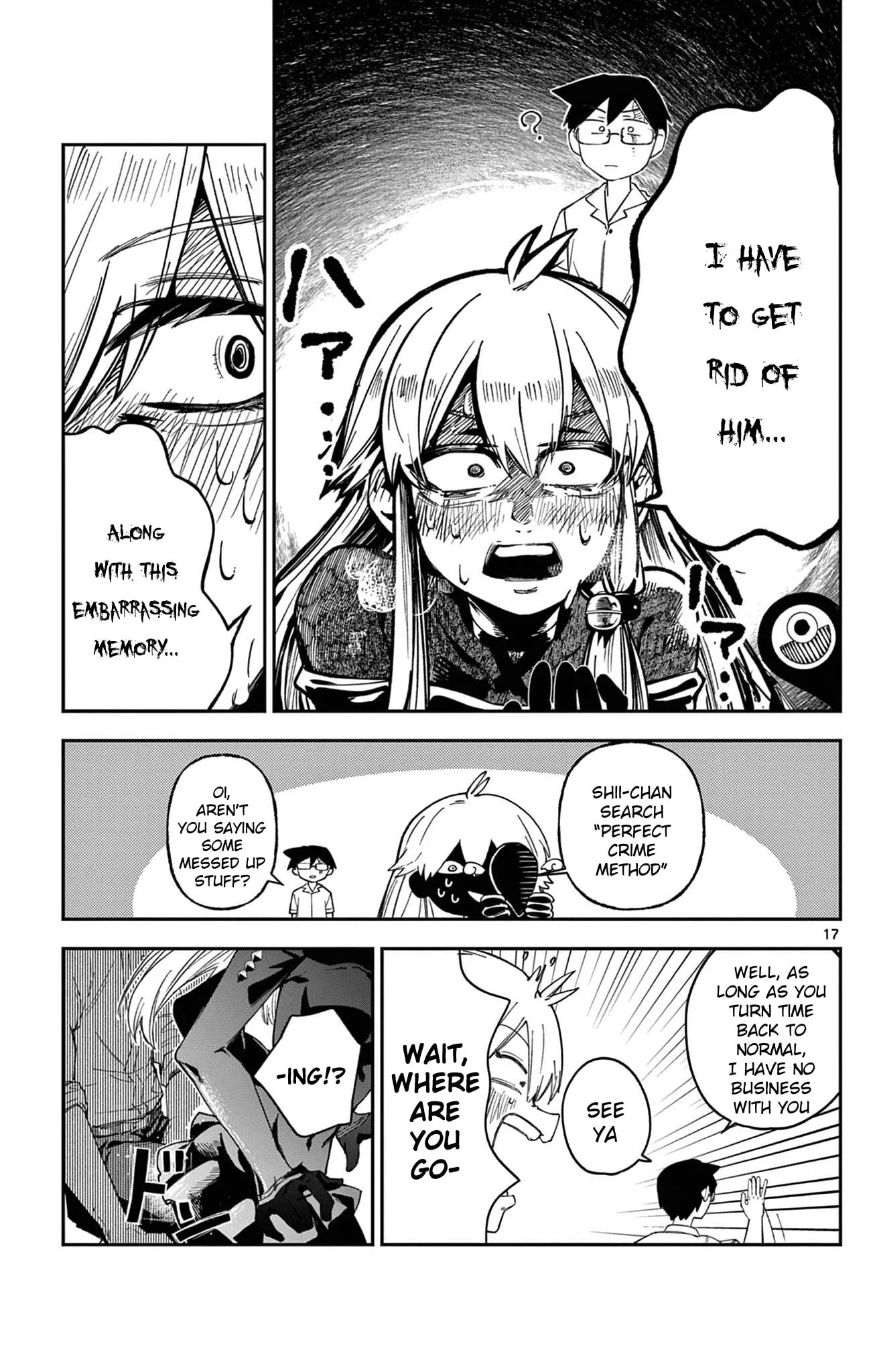 5 Minutes with Toki Chapter 5 page 17