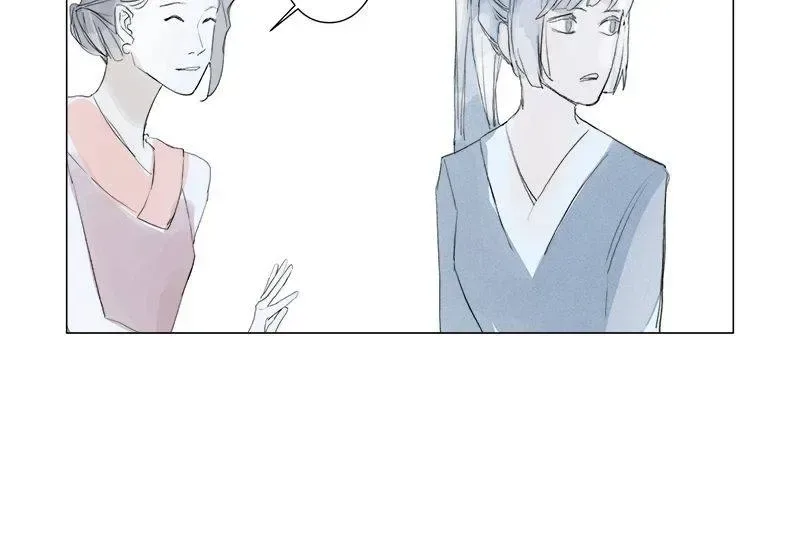 52Hz Chapter 6 page 18