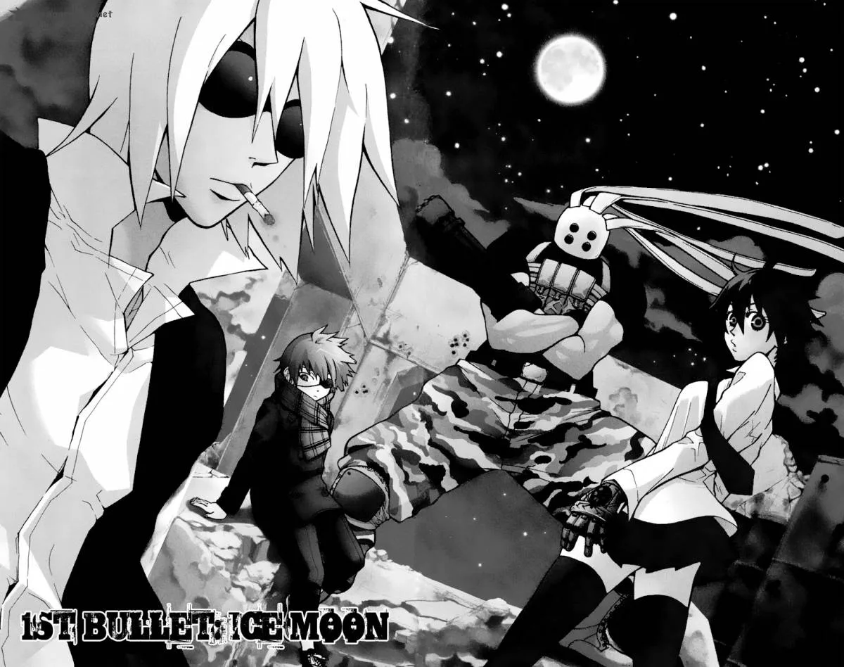6 no Trigger Chapter 1 page 6