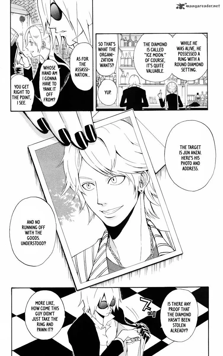 6 no Trigger Chapter 1 page 11