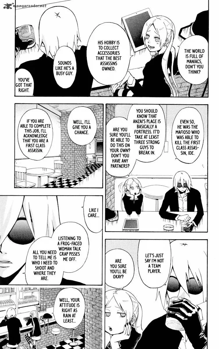 6 no Trigger Chapter 1 page 12