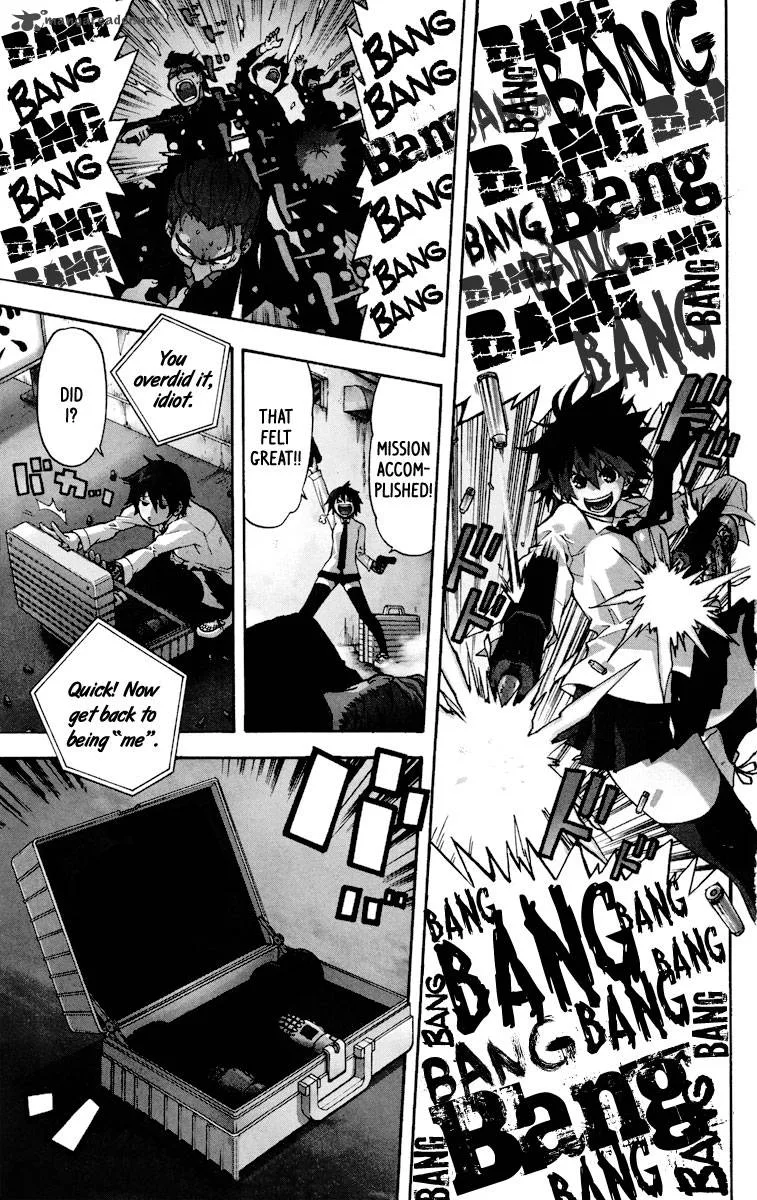 6 no Trigger Chapter 1 page 5