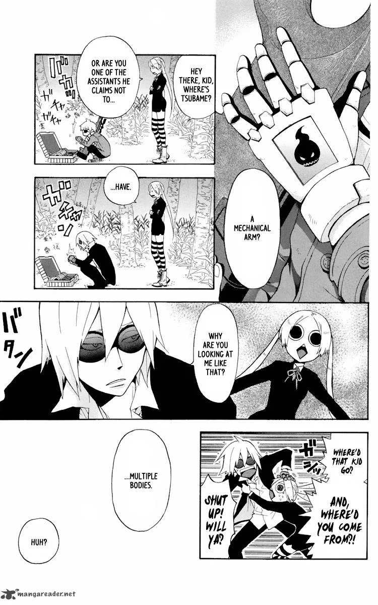 6 no Trigger Chapter 1 page 16