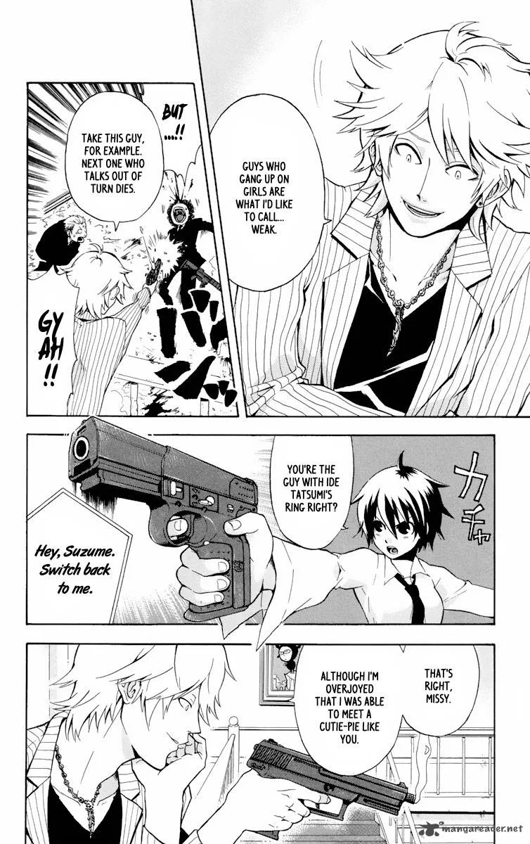 6 no Trigger Chapter 1 page 27