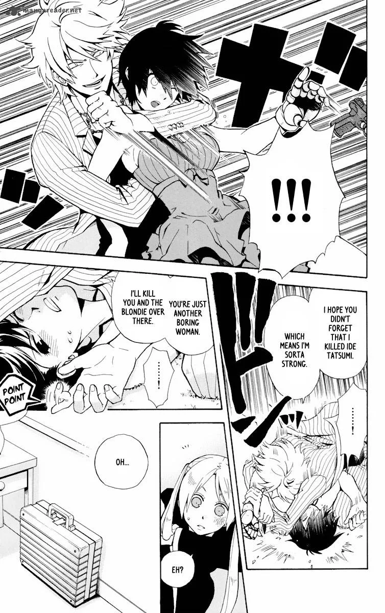6 no Trigger Chapter 1 page 34