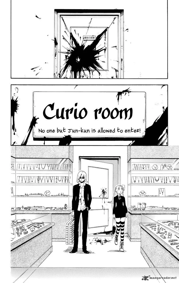 6 no Trigger Chapter 1 page 46