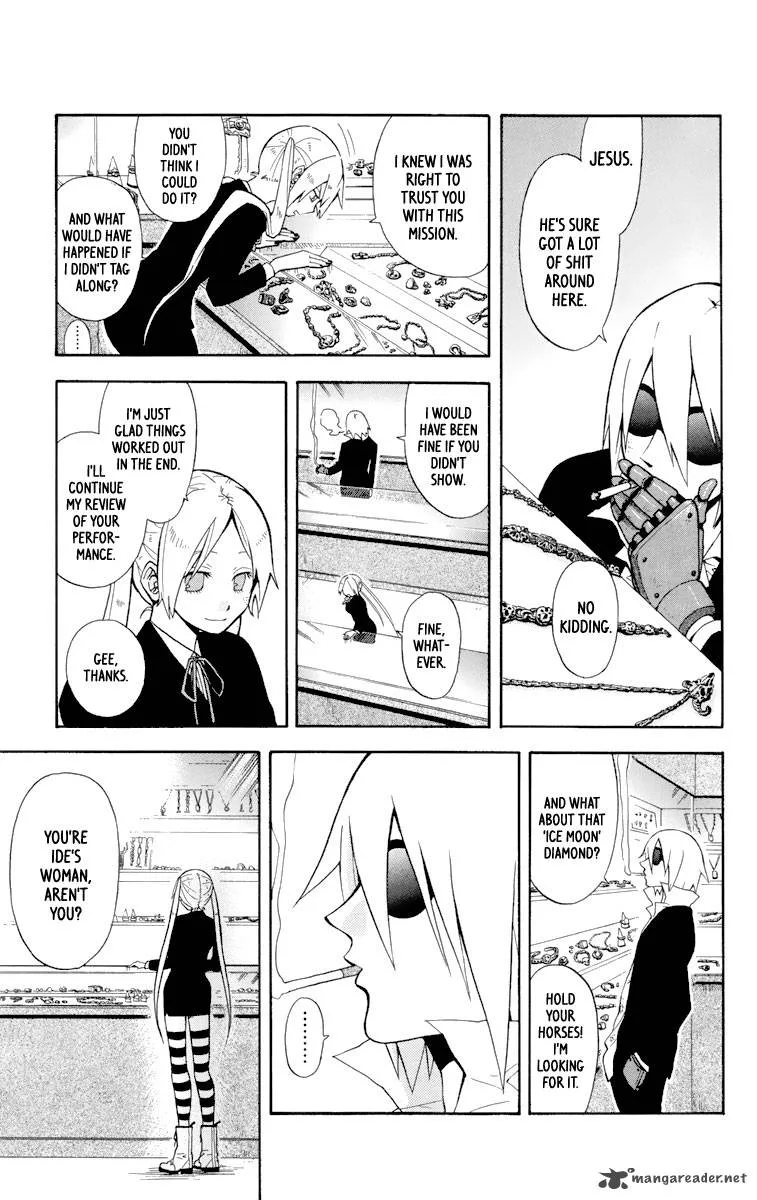 6 no Trigger Chapter 1 page 47