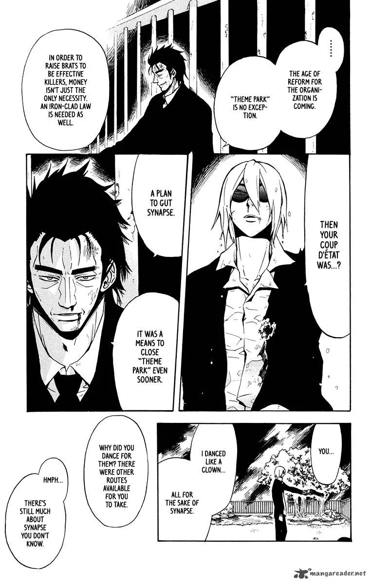 6 no Trigger Chapter 10 page 21
