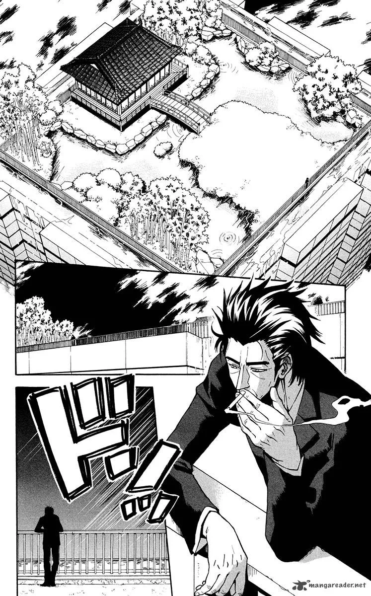 6 no Trigger Chapter 10 page 3